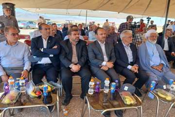 آنجفی 2